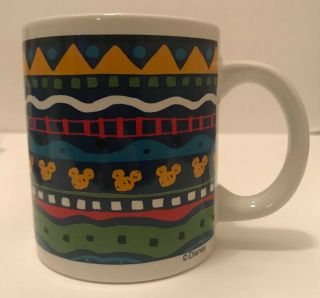 Disney World Animal Kingdom Lodge Coffee Mug Tribal Vintage