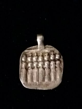 Vintage Sterling Silver Amulet North African Middle Eastern