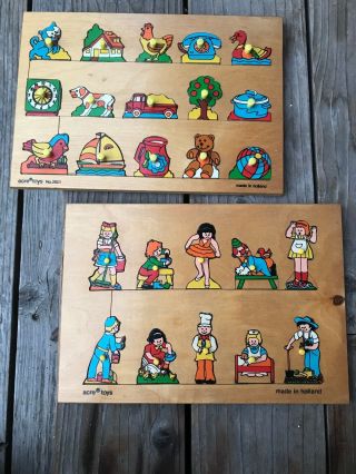 Vintage Acre Toys Wooden Puzzles Made In Holland Set Of Two
