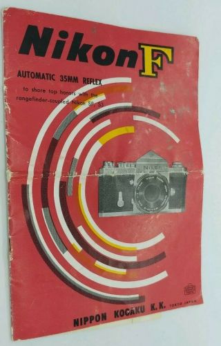 Vintage Nikon F Automatic 35mm Reflex Camera Guide Book16p.