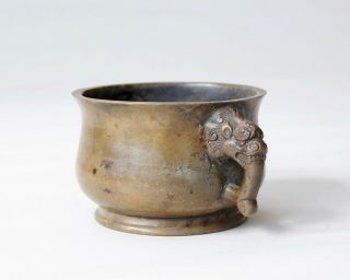 Chinese Antique Bronze Cast Incense Burner Censer,  Xuande Mark