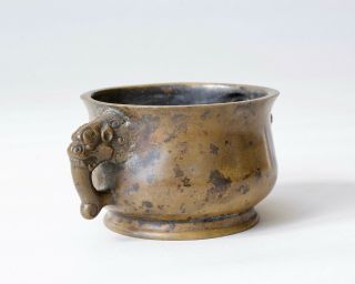 Chinese Antique Bronze Cast Incense Burner Censer,  Xuande mark 3