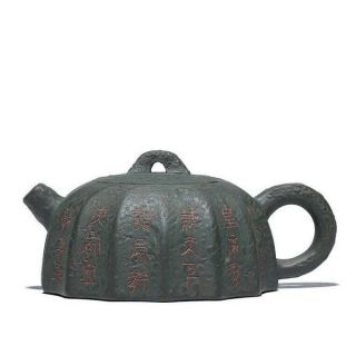 Chinese Yixing Zisha Pottery Handmade Teapot Green Clay Overlay Teapot 150cc