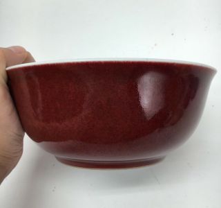 Chinese Porcelain Copper Red Ox Blood Oxblood Sang De Boeuf Bowl Six Character