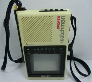 Vintage Sony Fd - 45a Sports Watchman Tv Fm Radio Receiver - See Video