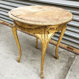 Antique French Carved Giltwood End Table