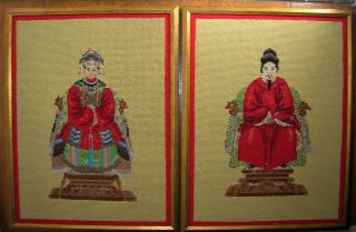 Pair Vintage Oriental Needlepoint Framed Pictures Empress Emperor 18 - 1/2 " X 14 "