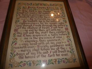 Vtg Hand Embroidered & Cross Stiched Picture 18 " X 14 " Twenty Third Psalm Framed