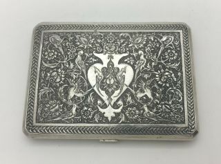 Very Fine Persian Silver Cigarette Case Business Card Holder Box 212 Grams
