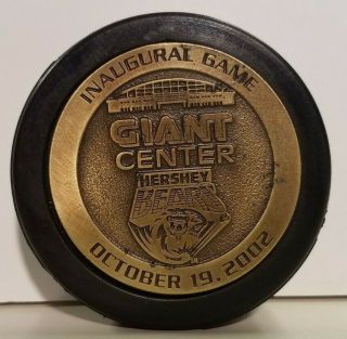 Hershey Bears Hockey Puck Inaugural Game At Giant Center 2002 Brass Inlay Ahl