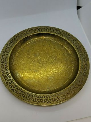 Tiffany Studios York 1737 Gilt Dore Bronze Plate - 9 " Wide