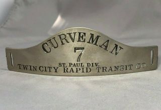 Vintage Curveman Cap Hat Badge Streetcar Twin City Rapid Transit Co St Paul Mn