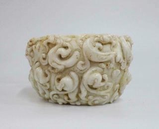 Old Fine Chinese Carved White Jade Brush Washer With Dragon H3.  94”