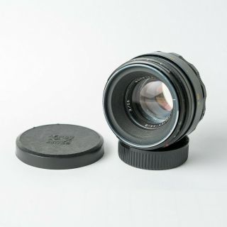 Vintage Helios 44 - 2 58mm F/2 Lens Adaptable For Canon Nikon Sony