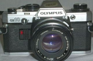 Vintage Olympus 35mm Om10 Om - 10 Film Camera With 50mm F1.  8 Lens & Leather Case