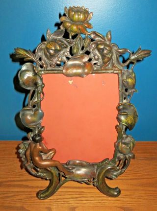 Antique Art Nouveau Nude Woman Lily Pad Lotus Metal Easel Standing Frame Mirror