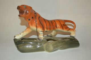 Vintage Bengal Tiger Ceramic Mid Century Retro Kitsch Planter 14 " X 9.  5 "