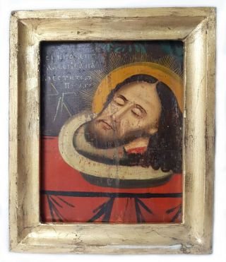 Antique 19th C Russian Icon The Beheading Of John The Forerunner And Baptist