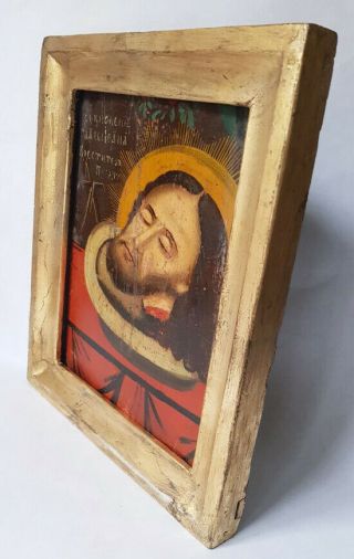 Antique 19th C Russian Icon The Beheading of John the Forerunner and Baptist 2