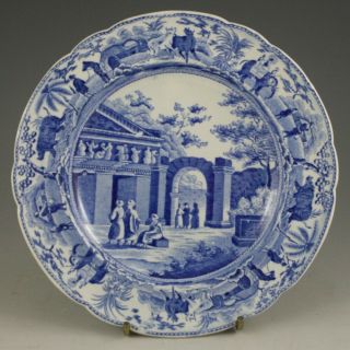 Antique Pottery Pearlware Blue Transfer Spode Caramanian Small Plate 1810