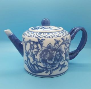 Vintage Bombay Company Blue And White Fine Porcelain Tea Pot 4 Cups