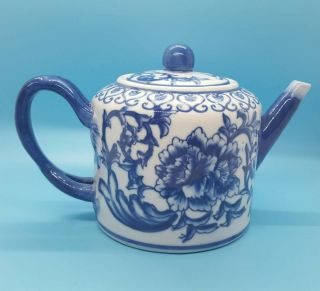Vintage Bombay Company Blue and White Fine Porcelain Tea Pot 4 Cups 3