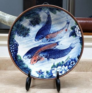 Vintage Koi Fish Asian Charger Plate Signed Sun Ceramic Japan Lotus Flower 14.  5 "