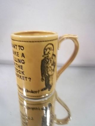 Vintage Stock Market Broker Mug Made In Japan