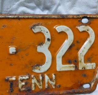1951 Tennessee License Plate Tag Tenn Tn Rare State Shaped 3