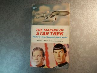 The Making Of Star Trek Paperback Third Printing 1968.  Whitfield & Roddenberry