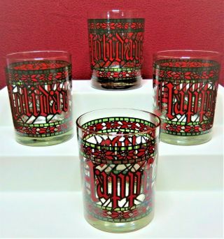 (4) Vintage " Happy Holidays " Double Old - Fashions Drink Glasses By Houze:
