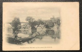 Postcard Bijbehara Bridge Kashmir C1900s Bremner India Vintage Pakistan