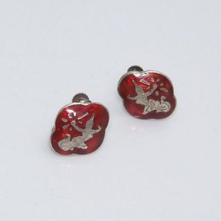 Sterling Silver/925 Vintage Red Siam Screw Earring 4.  5mm.  65 " 5g Ej30 Ldh11