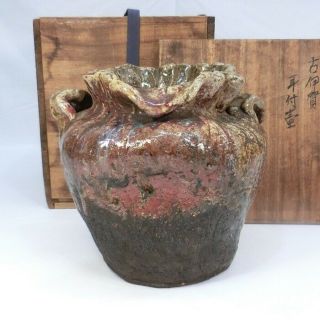 B686: Japanese Old Iga Stoneware Flower Vase With Fantastic Natural Glaze W/box.