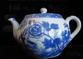 Vintage Blue & White Floral Chinese Porcelain 1 Cup Tea Pot Melon Ribbed Body