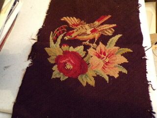VINTAGE NEEDLEPOINT PIECE BROWN WITH BIRD AND FLOWERS 9.  5 X 11 3