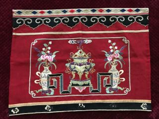 Antique Chinese Red Wool Hand Embroidered With Flowers Pots And Incense Burner