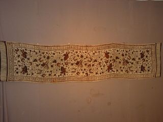 Wonderful Antique Batik Silk Selendang Java Indonesia Hg
