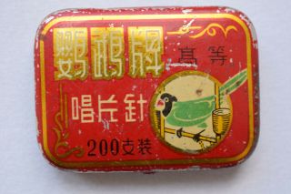 Parrot Vintage ? Gramophone Phonograph Needles Tin Box Japan Hong Kong ?