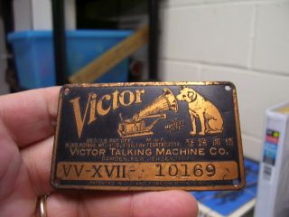 Vintage Victor Victrola Talking Machine Vv - Xvii - Id Tag - Parts Brass