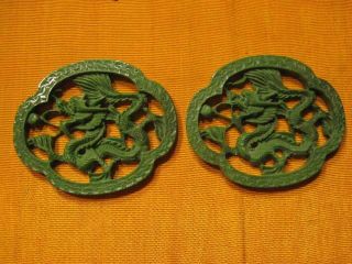 Vtg Chinese Dragon Large Central Medallion Plastic Findings Stampings Green