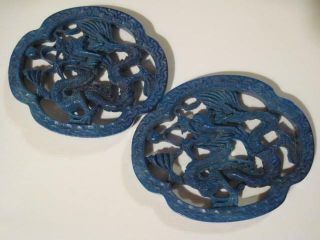 Vtg Chinese Dragon Large Central Medallion Plastic Findings Stampings Blue