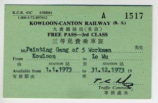 Kowloon - Canton Railway Pass - 1973.  China.  Hong Kong.