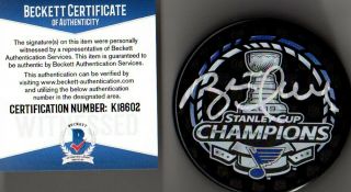 Beckett - Bas Brett Hull Autographed - Signed 2019 Stanley Cup Champs Puck K18602