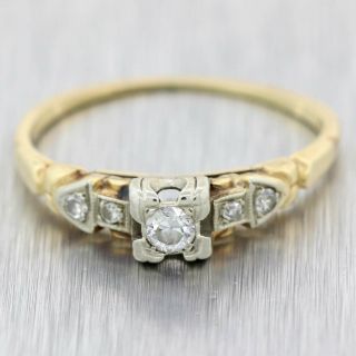 1930s Antique Art Deco Solitare European Cut.  15ctw Diamond Engagement Ring D8