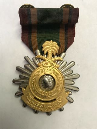 Vintage Liberation Of Kuwait Saudi Medal Military Award Ribbon Us Army Usa