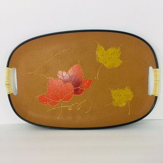Vintage Brown Autumn Leaves Oval Serving Tray With Handles Bar Ware Mid Century
