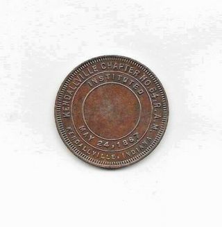 Vintage Kendallville Indiana Chapter No.  64 R.  A.  M.  Masonic Penny Token