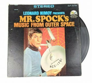 Vintage Leonard Nimoy Presents Mr.  Spocks Music From Outer Space Vinyl Record Lp