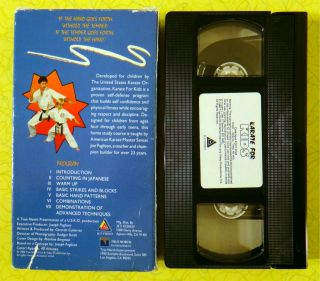 Karate For Kids VHS Movie Vintage Childrens Martial Arts Video Tape U.  S.  K.  O 2